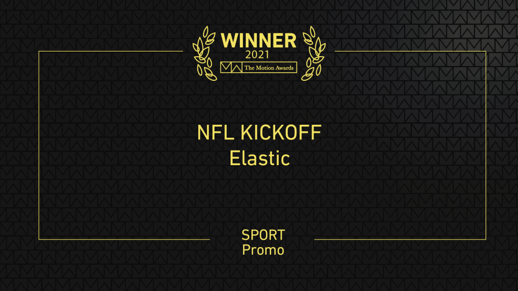 Sports »Promo Winner - NFL Kickoff