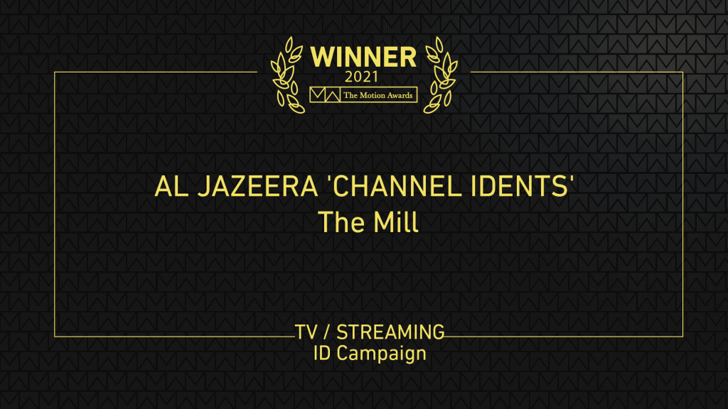TV - Streaming »ID Campaign Winner - Al Jazeera _Channel Idents_