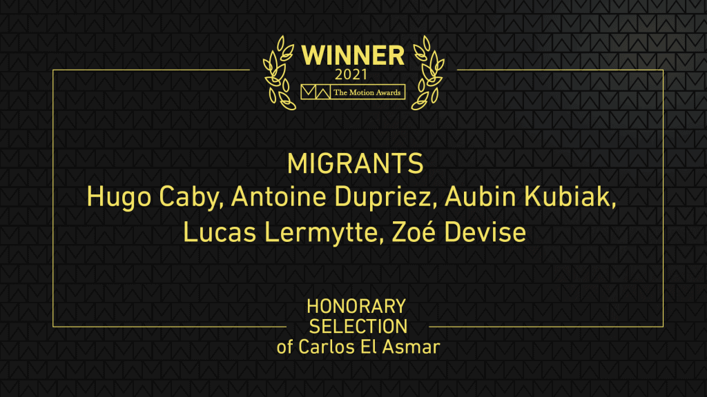 Honorary Selection - Migrants - Hugo Caby, Antoine Dupriez, Aubin Kubiak, Lucas Lermytte, ZoÃ© Devise
